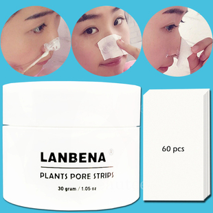 Lanbena Napkins Plasters Anti Acne Treatment From Black acne