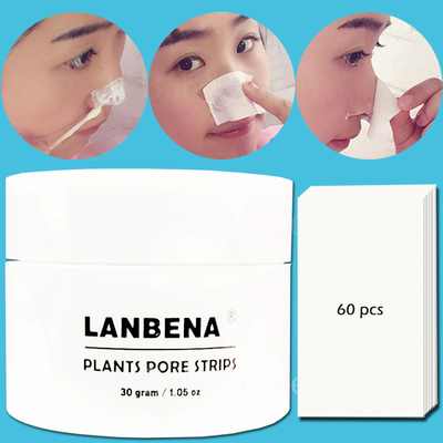 Anti-acne Treatment Lanbena Napkins Plasters From Acne Black