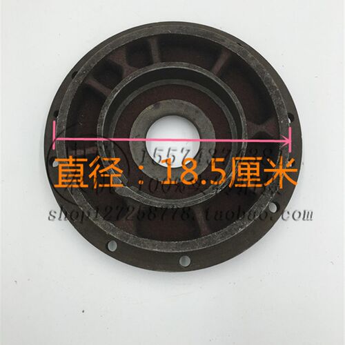 极速德力牌单缸柴油机195曲轴后盖板14马力电动手动通用柴油机配