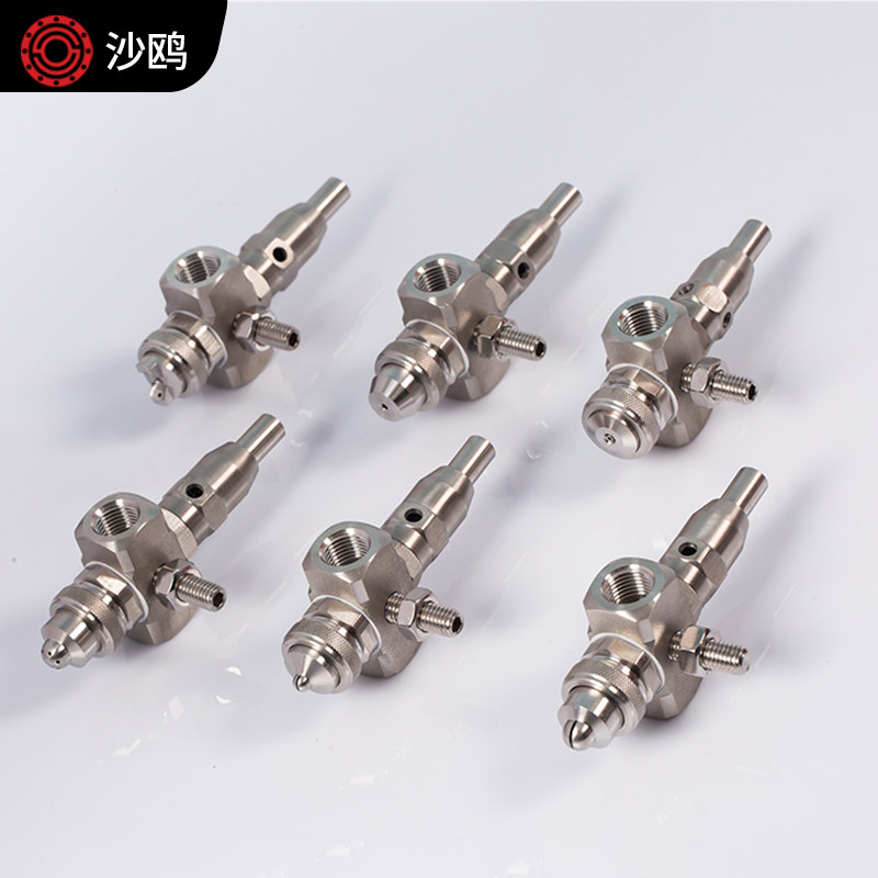 极速不锈钢304防堵双流体雾化喷嘴 气水混合二流体喷头 可自清除
