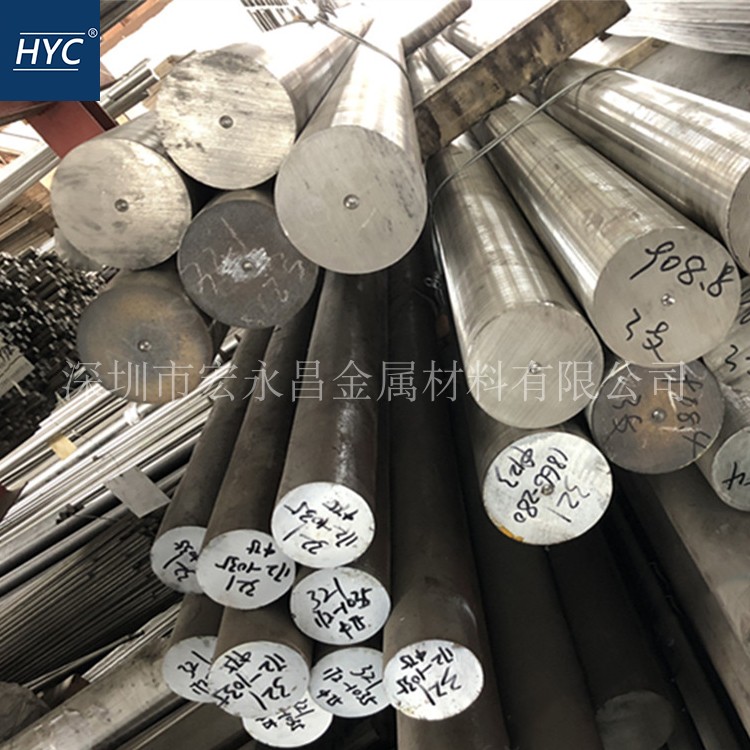 GH2038(GH38A)高温合金棒 圆棒 圆钢 板材 钢板 无缝管 锻件 带