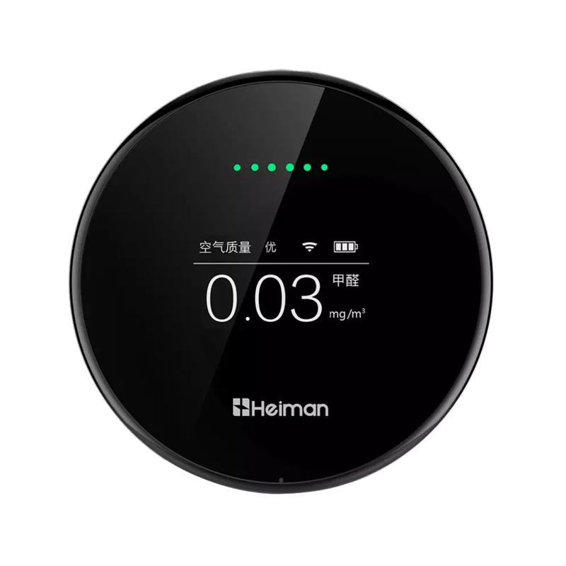 高档内能专业家用室智o空气2量检测仪甲醛PM质.5温湿度环境监奢华