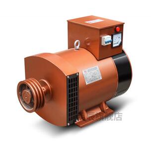 极速发电机柴油发电机380v柴油发电机组8 15KW20 30千瓦