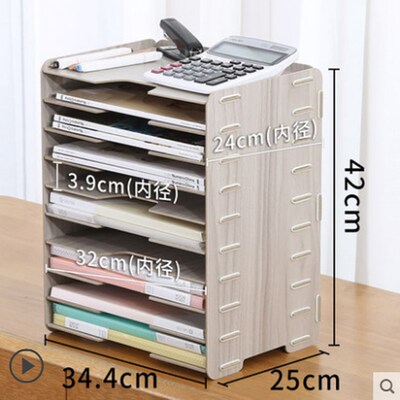 木质文件架横向A4桌面办公用品资料收纳书本分类置物架子多层