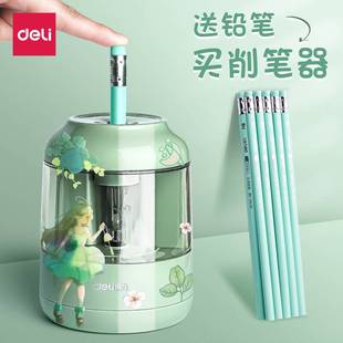 Sharpener Best Steel Electric Helical Pencil Duty Heavy