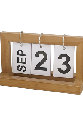 2023年木质日历桌面摆件ins创意翻页2022台历装饰拍照道具万年历