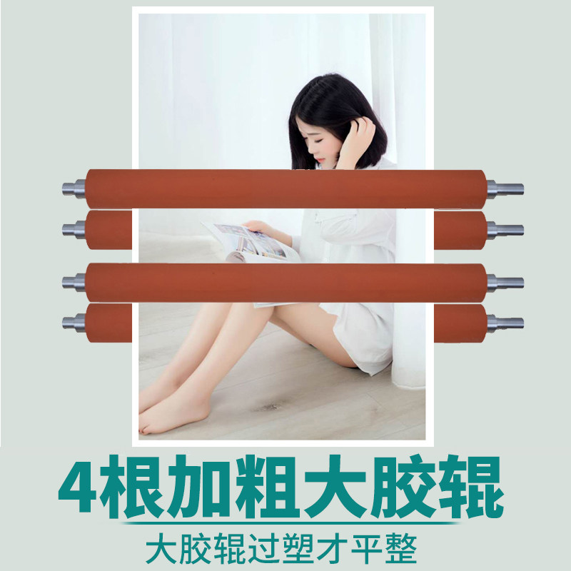 极速雷盛LM-330i相片过塑机A3塑封机A4过塑机家用办公过胶机手机
