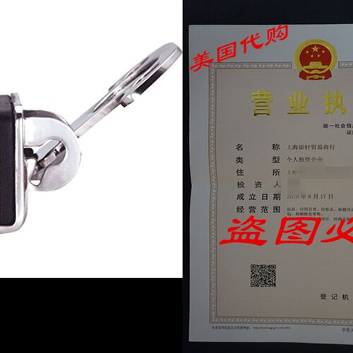 极速Bully WTD-823 Bully Clamp (Pair)