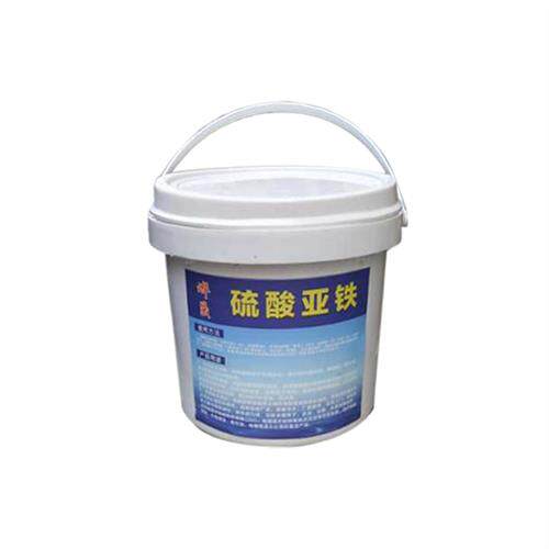 极速硫酸亚铁粉状水溶肥料养花绿帆黑帆土壤改良防止发黄叶酸性水