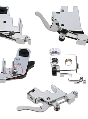 High Quality Presser Foot Holder Adapter Domestic Sewing Mac