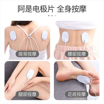 J Cervical Spine Massager Neck Waist Shoulder Multifunctiona