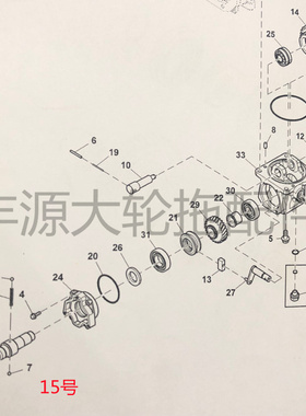 迪尔5-系列5E系列拖拉机农机配件SU52389分动箱轴28/22齿全长22.1