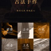 极速无烟香家用佛香供香线香老山檀香室内沉香竹签香观音财神立香