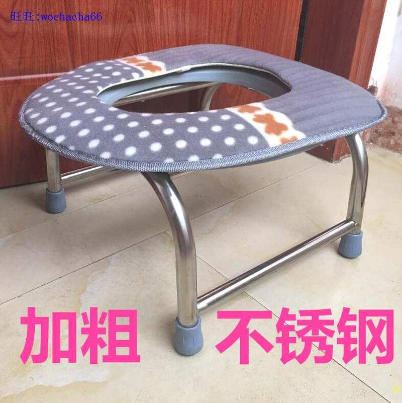 老人上厕所的坐便椅子家用加固防滑可折叠便盆凳子坐椅厕所老年人