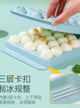 Round Rhombus Ice Mould Ice Cube Tray Cube Maker PP Whisky