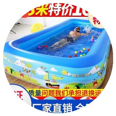 极速。儿童游泳池充气家用游泳桶休闲家庭泳池洗澡夏季套装幼儿婴
