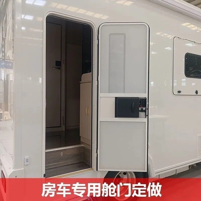 房车门拖挂车铝合金乘客门配件方舱集装箱改装门带防蚊c型房车