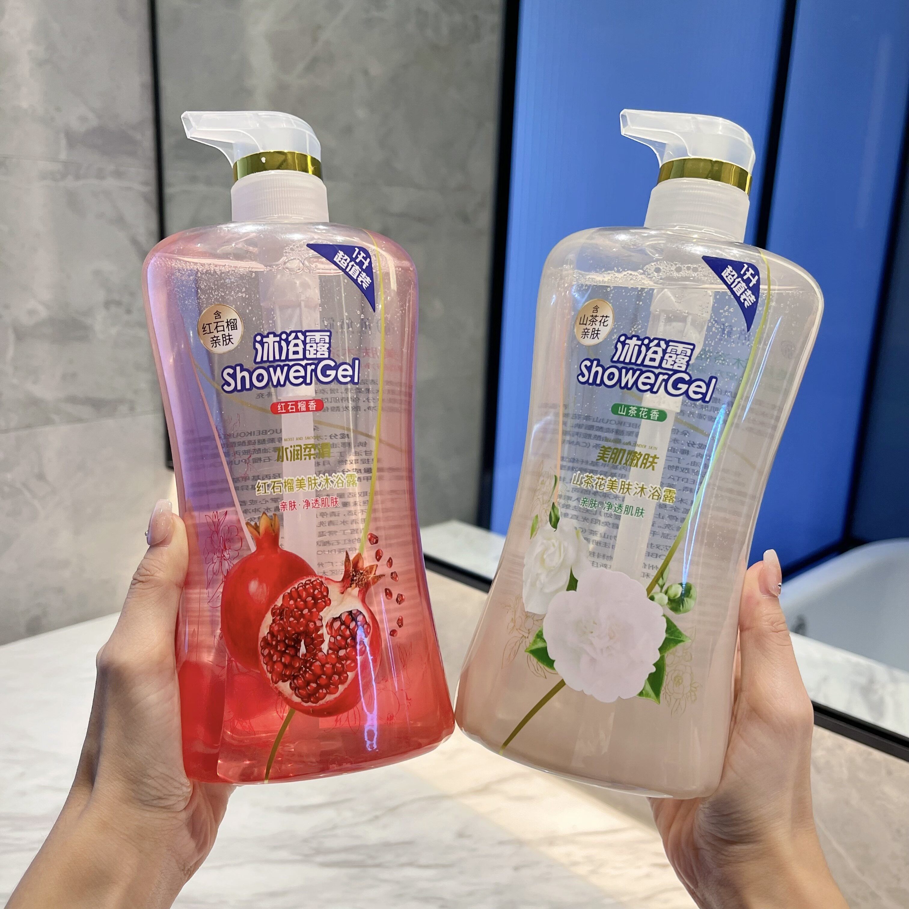 小红书推荐大容量1L红石榴山茶花沐浴露持久留香滋润沐浴乳液家用