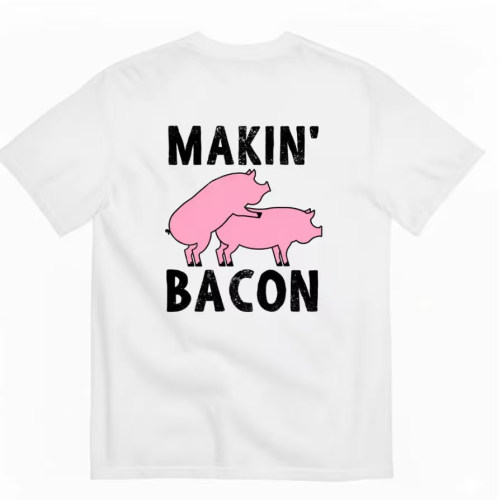 MAKIN' BACON 趣味双关粉色小猪印花T恤美式搞怪恶梗宽松短袖男女