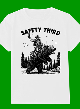 SAFETY THIRD FUNNY T-SHIRT FOR MEN GUYS GRIZZLY BEAR PARK