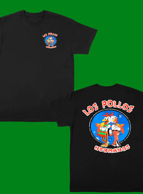 LOS POLLOS HERMANOS FUNNY T-SHIRT FOR MEN 短袖绝命毒师炸鸡男