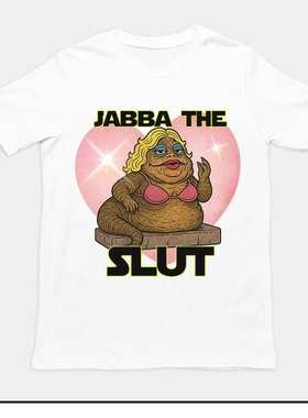 jabba the slut frog  funny t-shirt美式趣味搞笑短袖T恤男2026