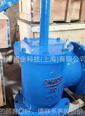 上安底海正碳SSDF-1阀门 排泥阀 SSDF-1水上底阀 钢底阀阀