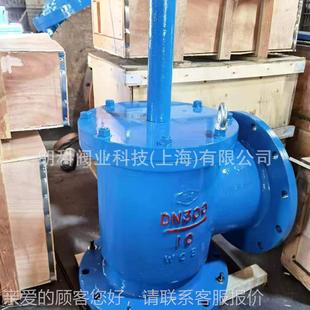 上安底海正碳SSDF-1阀门 排泥阀 SSDF-1水上底阀 钢底阀阀