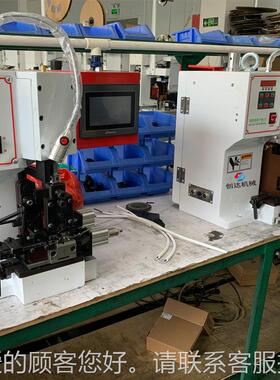 横模模剥打机 打多护芯套线连剥带打端子机 线材剥CD-BDJ05直皮端