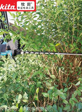 Makita牧田式UH06G M2 01充电篱笆修5位随机剪机UH007GD2锂电40V