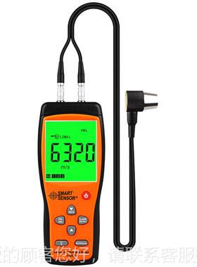 超声波测厚仪璃AS80/850AS840/85/AR850/860玻4仪钢板材厚度测试