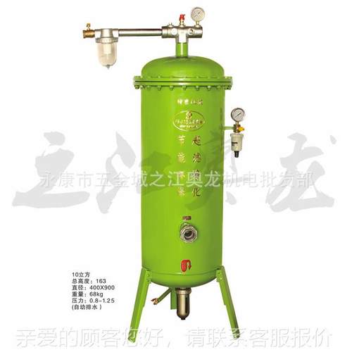 螺空杆机压6立方机油水分器空气净化喷离漆等备气动设精密过滤器