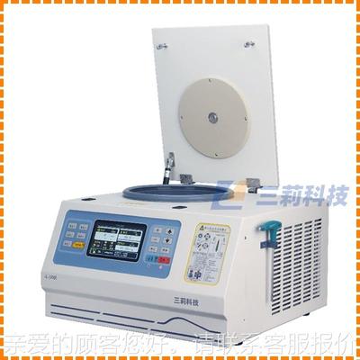 4-30R高速台式p冷冻离心机 速4-30R高30000rm 容l量10×转5m转子