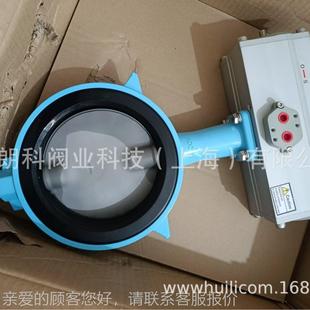 602AO气动C蝶阀605A C气动蝶阀DN50DN80DN100 KM阀605蝶A