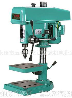 1Z56钻床 m156m台钻 22重Z5160V/80V铜线台钻 50w台式钻床