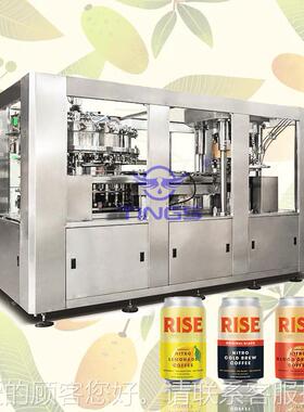 全自UCY动矿泉生产线全 瓶水装套矿泉水灌机装 饮料液体灌装机