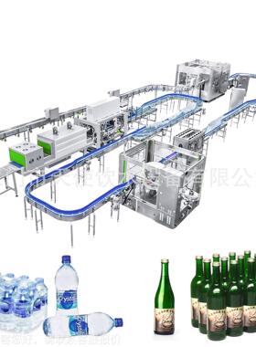 玻璃P装ET瓶全自瓶动果汁饮料颗粒果汁含气料液体罐生产QVP线饮灌