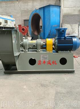 锅炉风机8-393/Y机9-8Y型锅炉通引风除尘风机耐高温675900℃