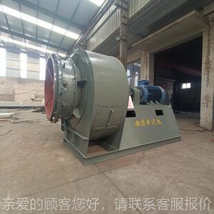 风机4 8D22kw风锅炉鼓风锅用耐高温循313G环机 73炉