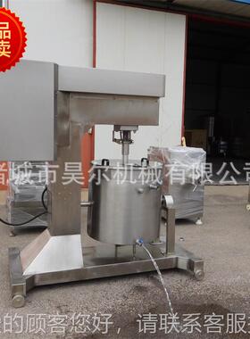 鱼泥鱼糜打浆机全动蔬菜丸牛TGI羊自肉型丸子成子打浆机