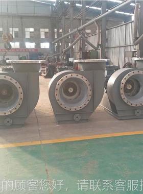 928-7.1440D5kw7高压离风机 耐高-温不锈钢高压风机 源心丰