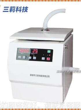 SL44台式过滤式离心 处理量机10SL4-4FLF/min过滤式-离心机