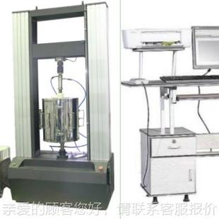 微电高温拉力试高机 DLS全自动温拉力验机试验机脑