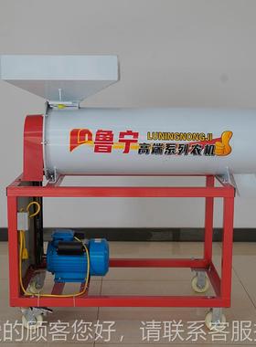 水稻种子脱芒机 水QMX稻打毛机谷子芒机价去格水稻去毛 机厂供家