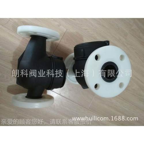 全塑料PE水表法兰耐弱5酸碱 环保料塑水表431PDE水表DN40N0