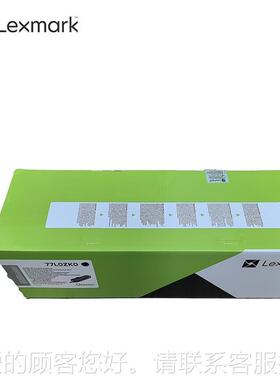 盟利0原成像单元77LZK0黑色 适用CX9577L0ZK00 CX951 CX961 CX962