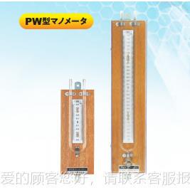 oan柱okwSS400orks液压力计0SS40