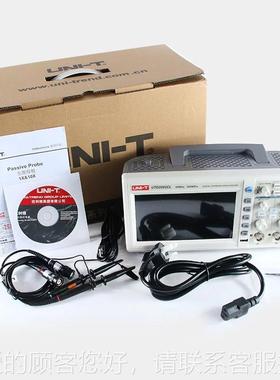 示波器UTD102CEX无品牌/通道2数字存储双示器波100M带宽1G采样