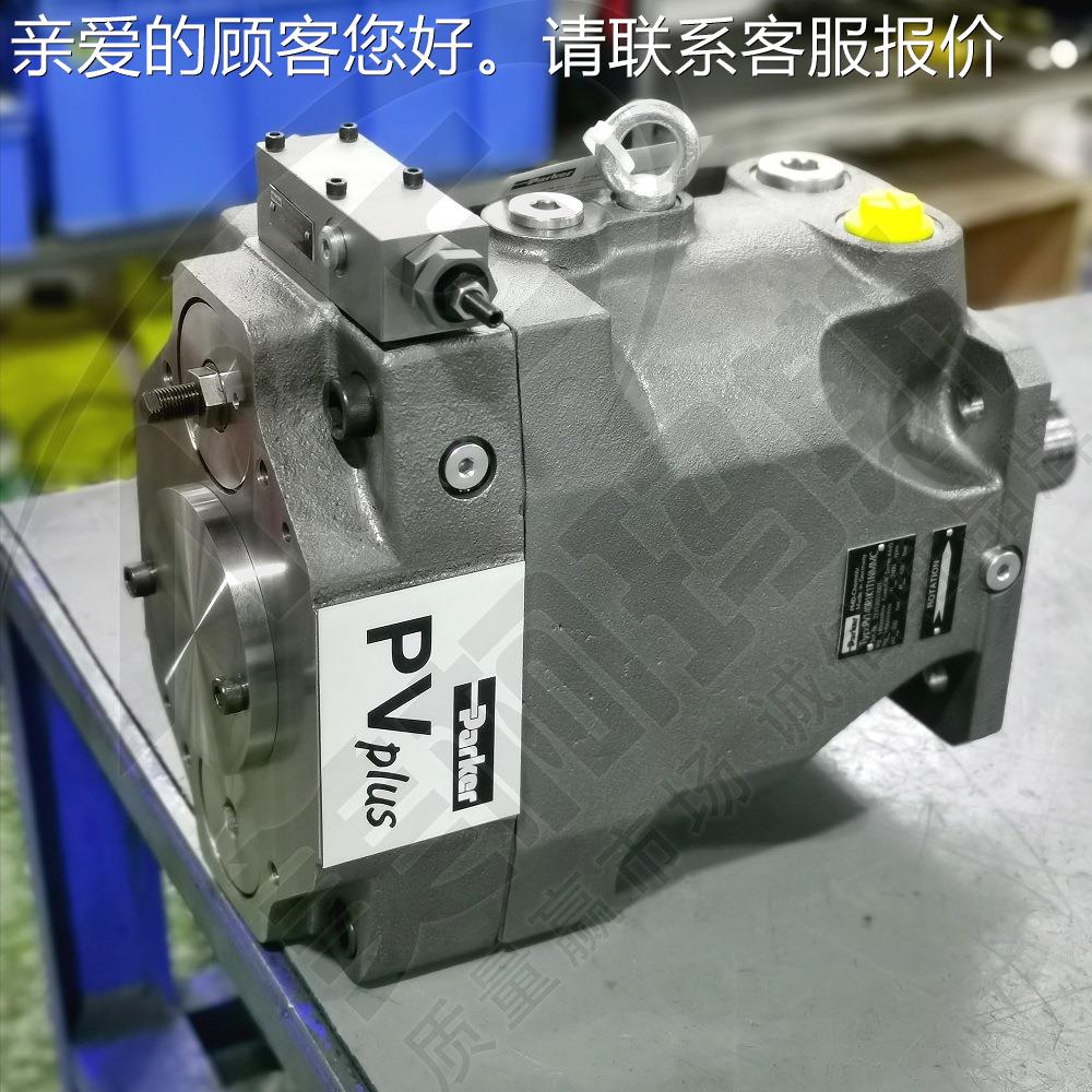 派进口现货 替代Paker克 P现737Vr080 柱塞泵 货供应