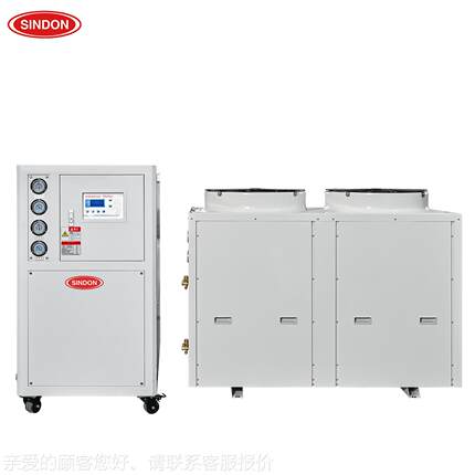 新点 0HPREH风分体式冷冷水冷机 分体式工业冷水机 1分体式风冰水